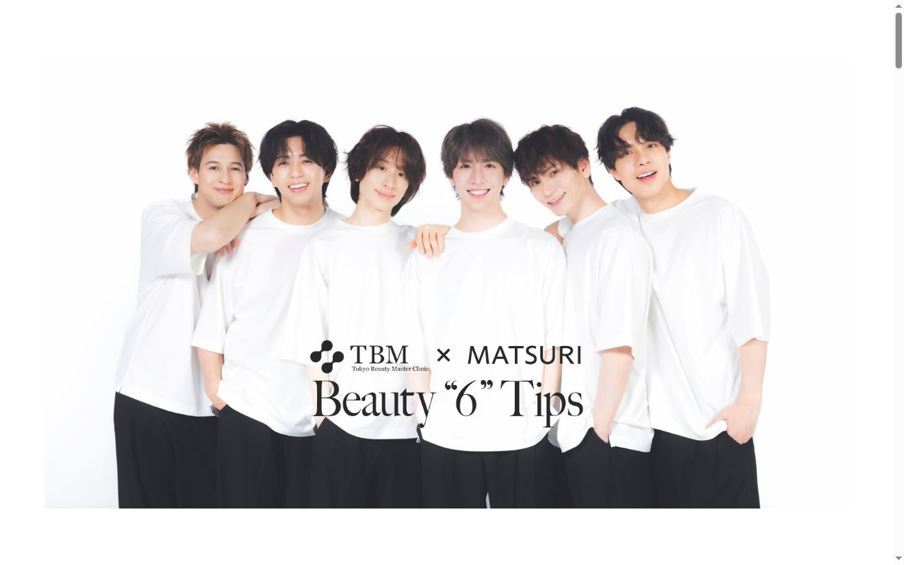 一般社団法人再生医療皮膚科研究会　Ｔｏｋｙｏ　Ｂｅａｕｔｙ　Ｍａｓｔｅｒ　Ｃｌｉｎｉｃ．の公式サイトのスクリーンショット