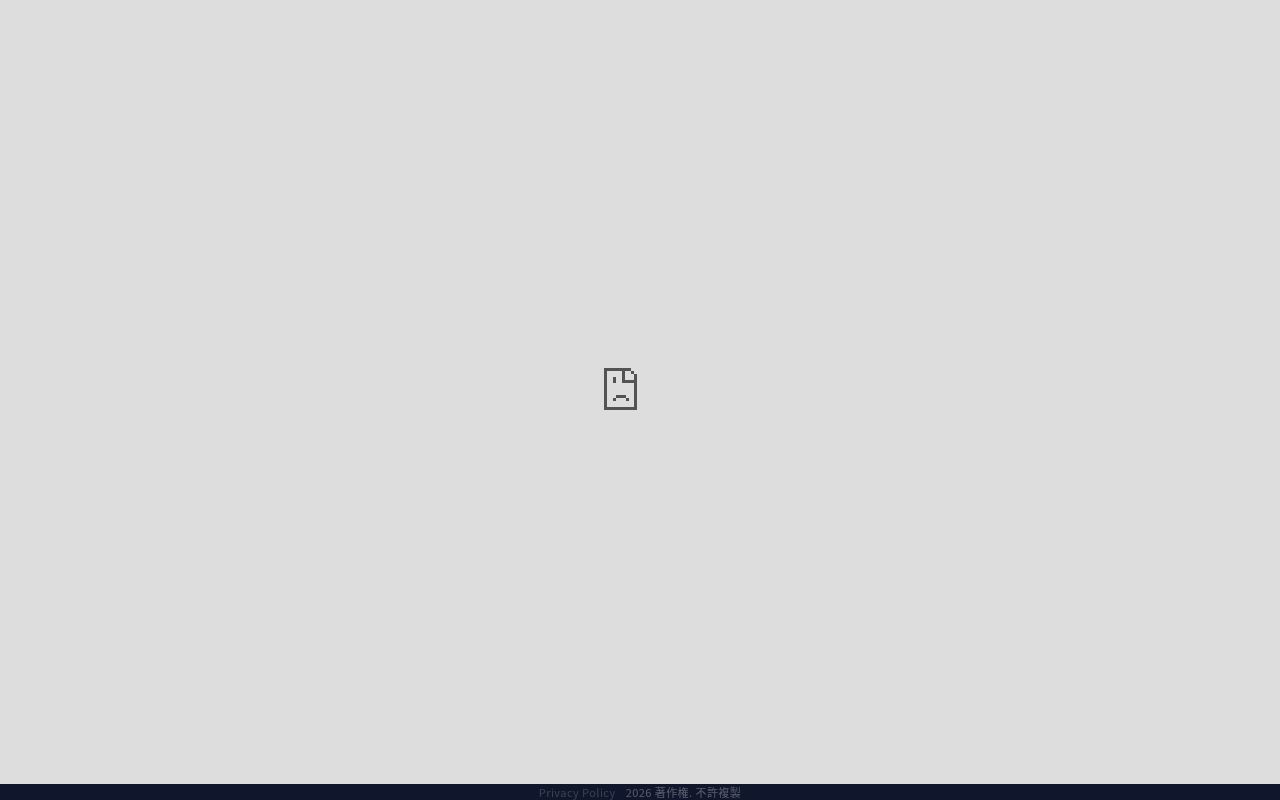 大阪心斎橋呼吸器内科・内科クリニック・クリニーク大阪心斎橋の公式サイトのスクリーンショット