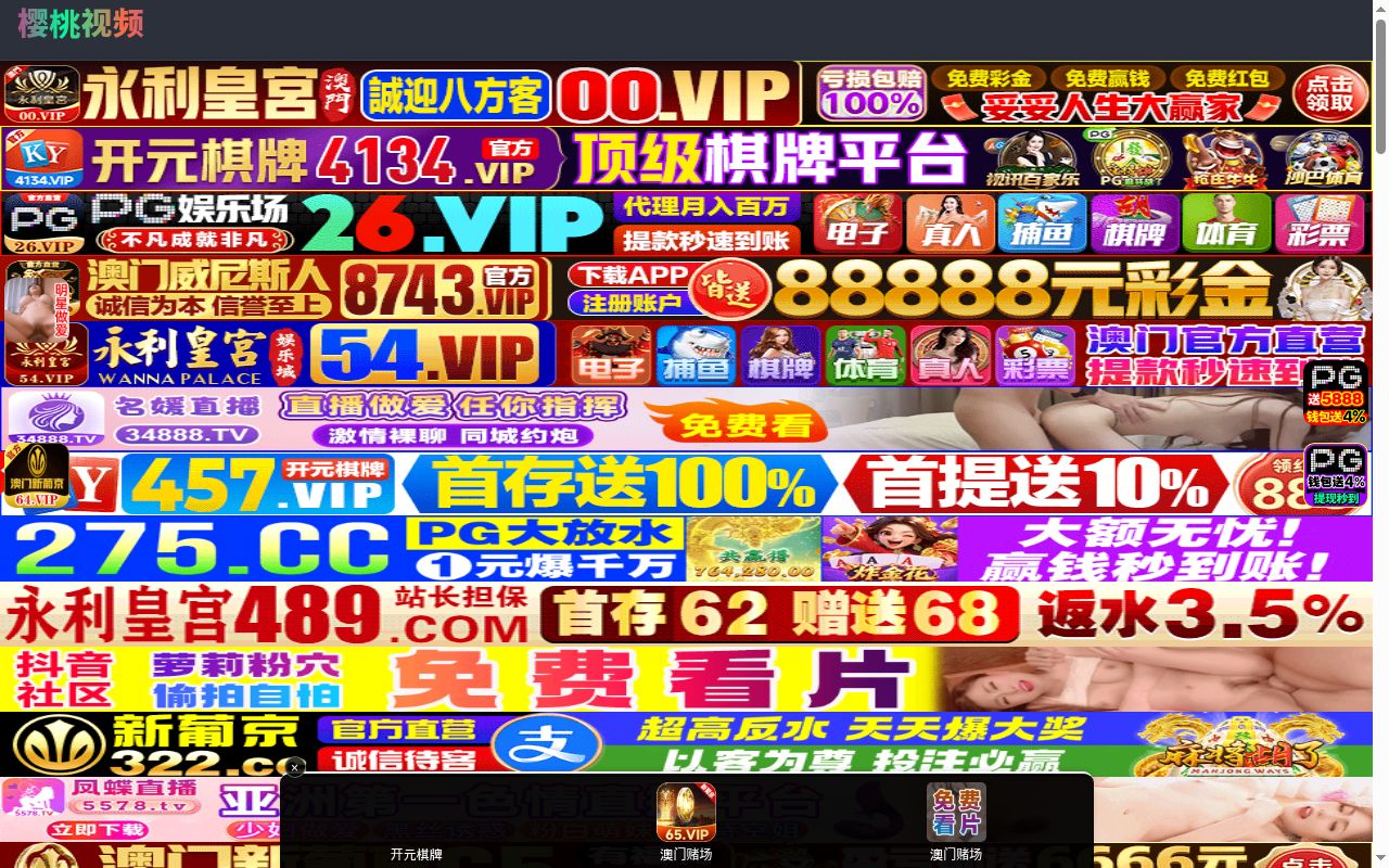 ふるかわ皮ふ科クリニックの公式サイトのスクリーンショット