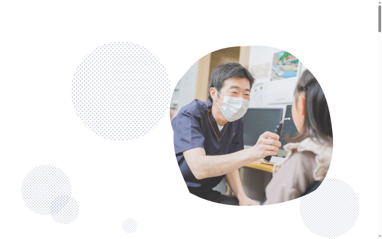医療法人恵尚会 Town Clinic enの公式サイトのスクリーンショット